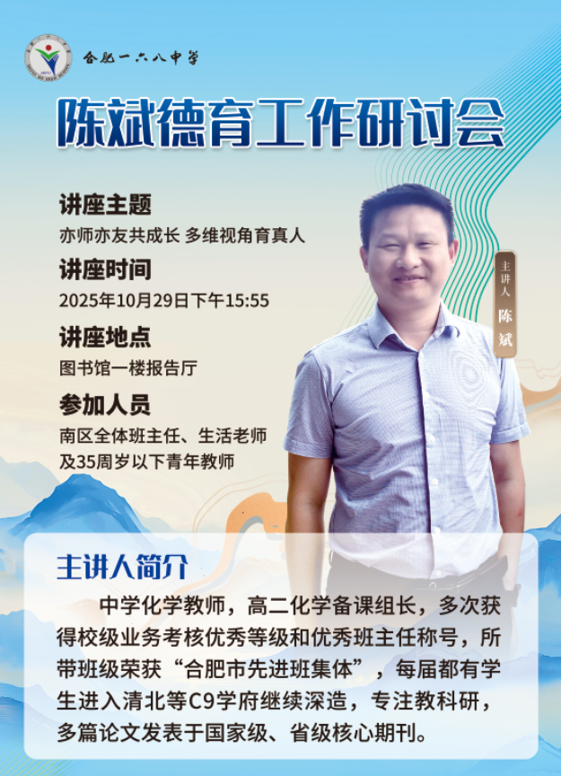 D2D93C21AEA3DADFA67F19A7013965A8