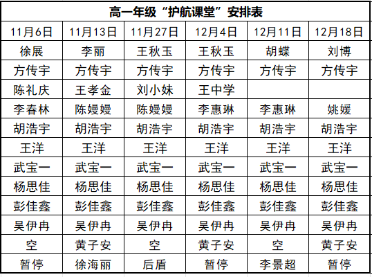 ScreenShot_2025-10-31_223955_766