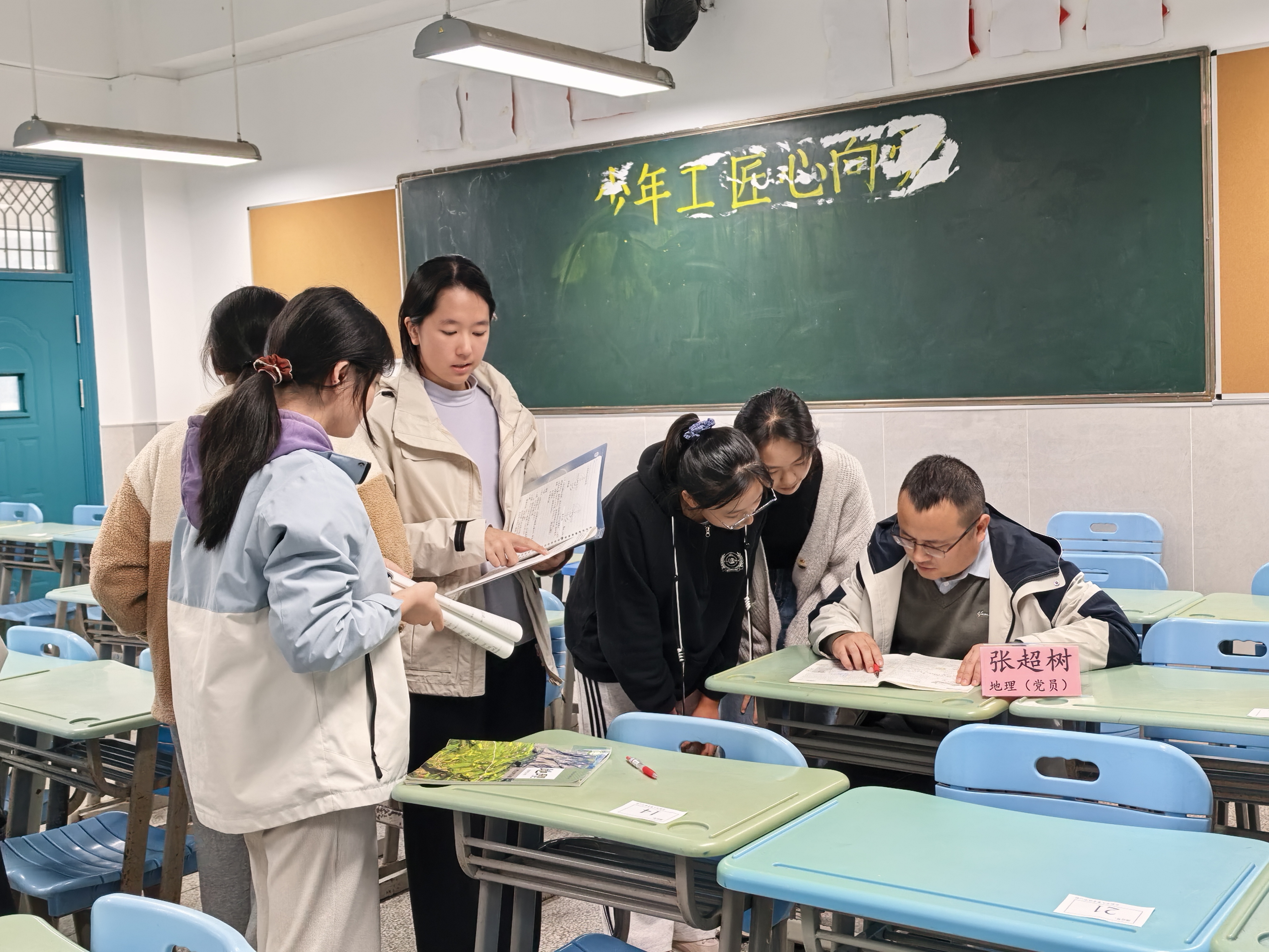 77027FF8D8BFD0F3B19DDABEBB99715B