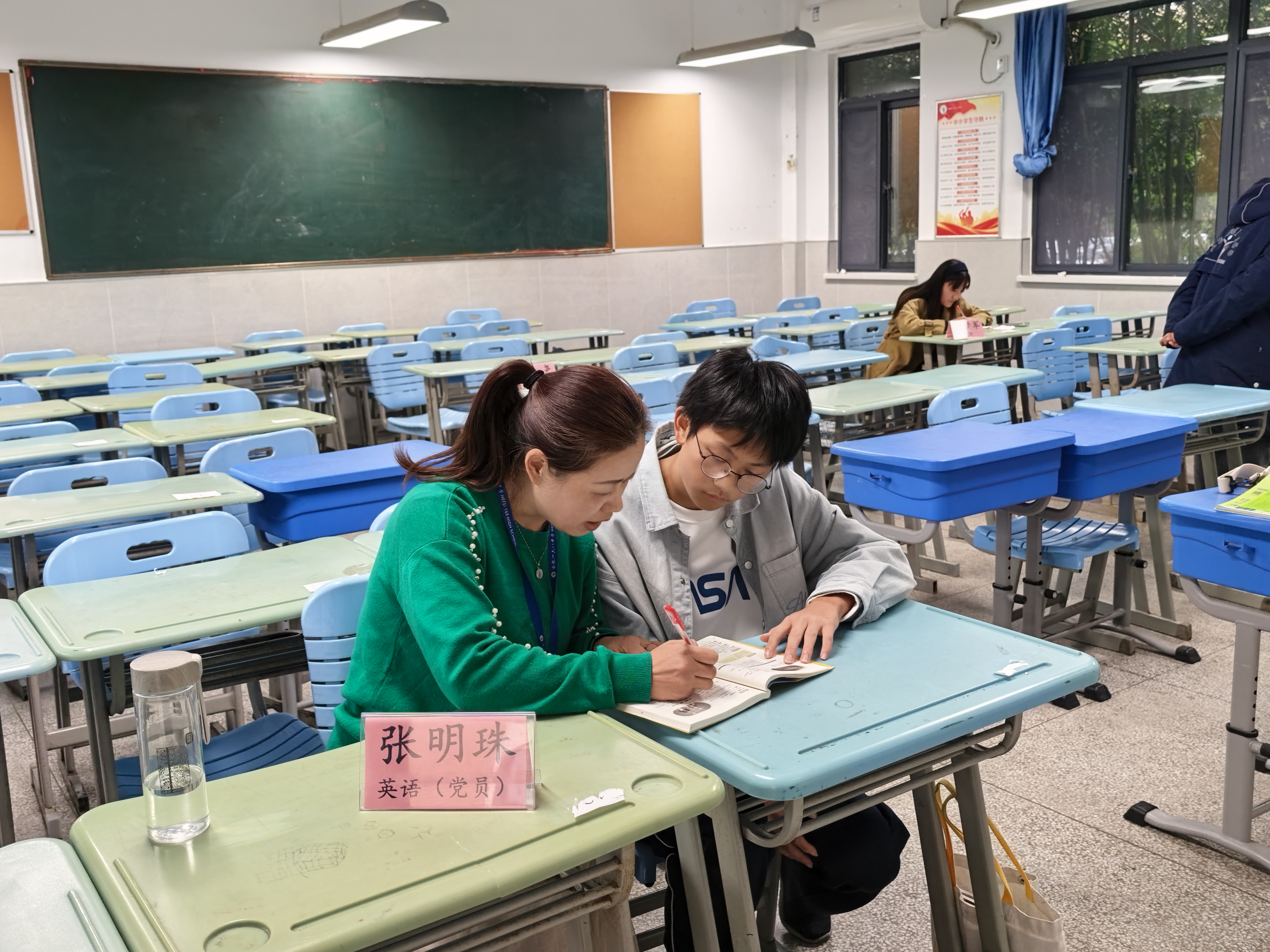 CF66E7624C5544CCC6A67C5BED2DEDD0