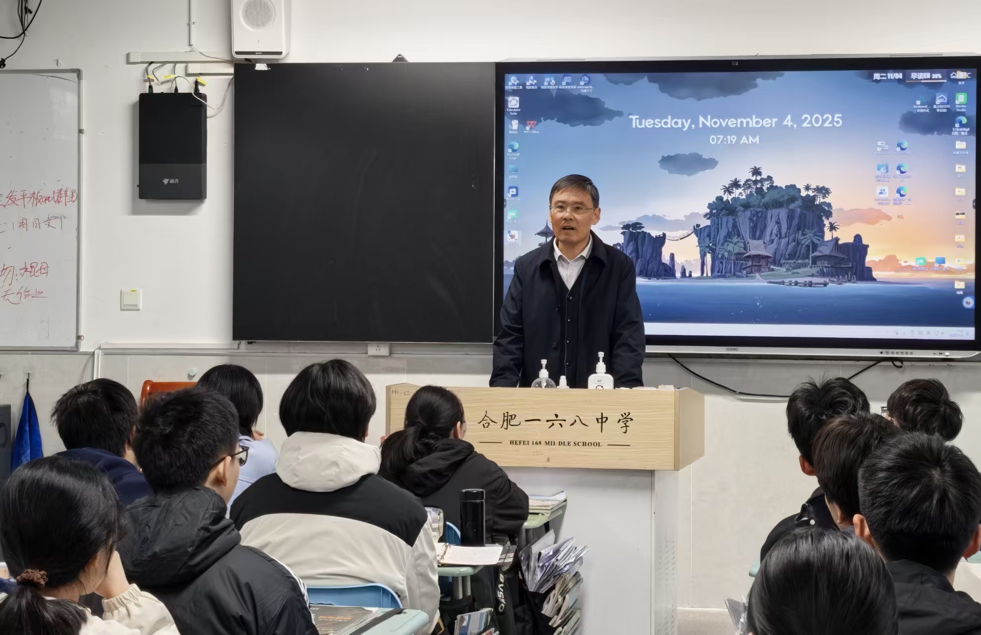 C604B1CA19F0EA1AC01313F286A75823