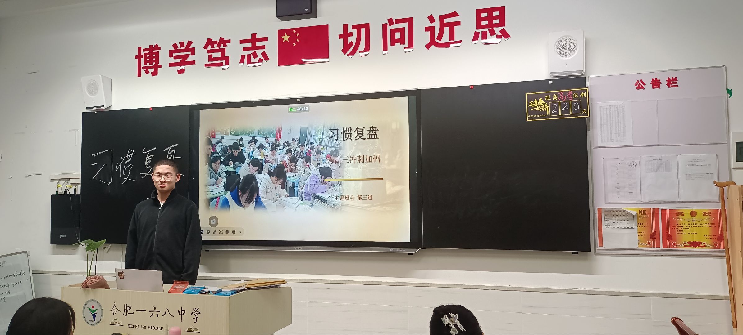 QQ图片20251109152145