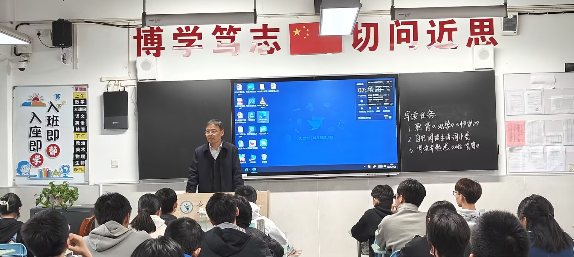 F2A4EFC94E2EE3CDA02048F5A977A7DD