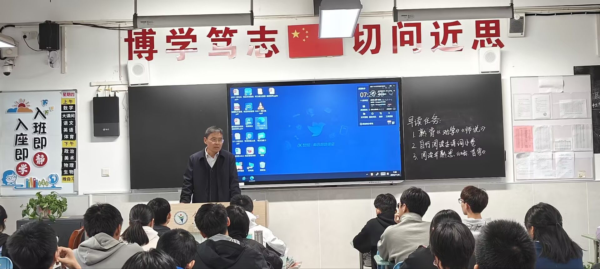 3082A8A992F360425AD19B9DC9C1B382