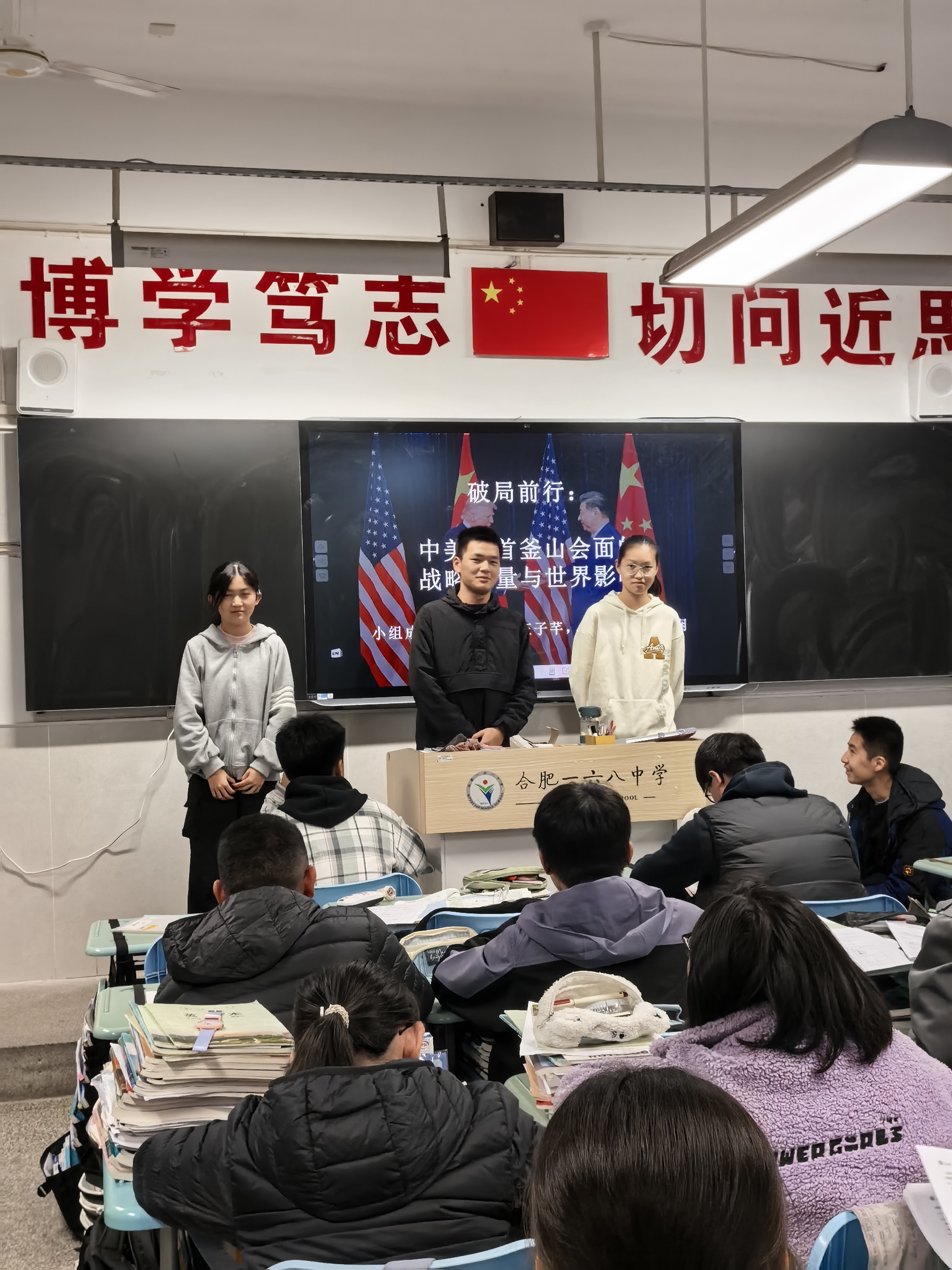 BB73F2C01739430B594482BB67AF0541