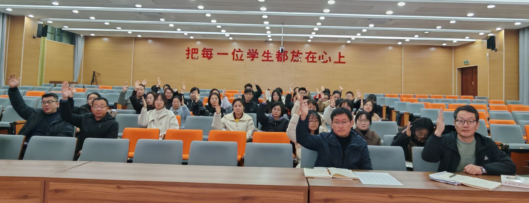 qq_pic_merged_1763644281356