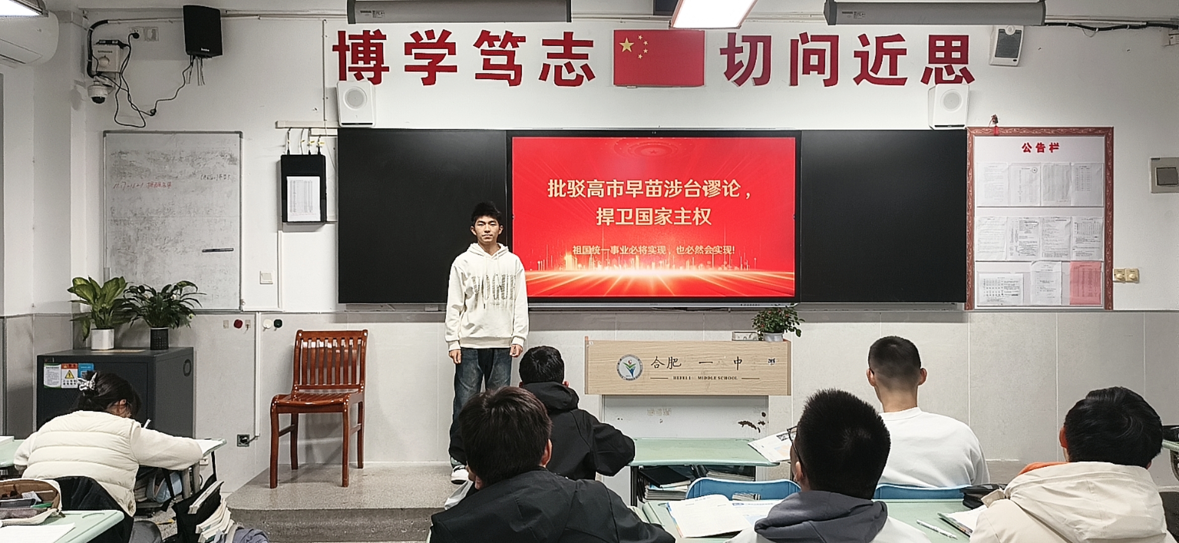 8048BC5873D12A473F3644CC3A1D17FC