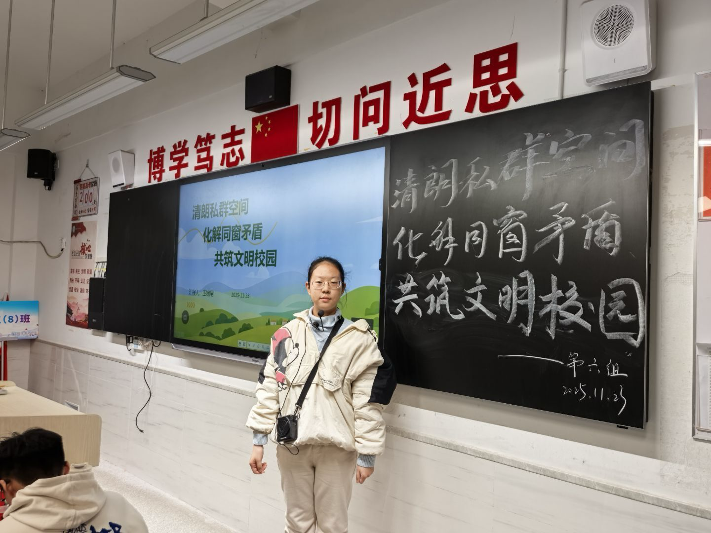 5EF85303EEC624D6C4C1E0561751D426