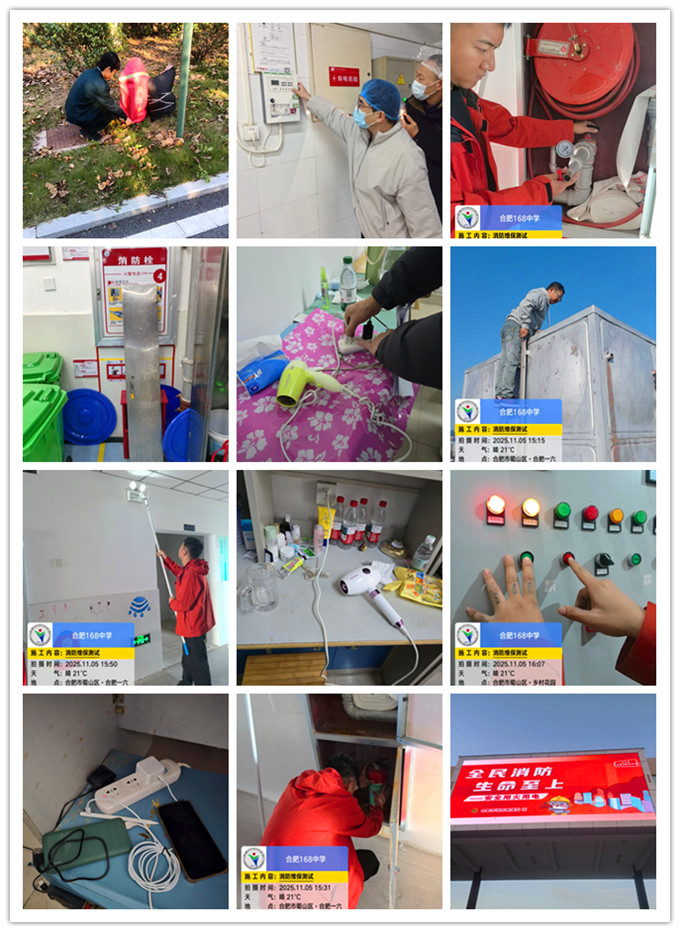 2AB85D25D8549EDDAD979EC6F4F20148_副本