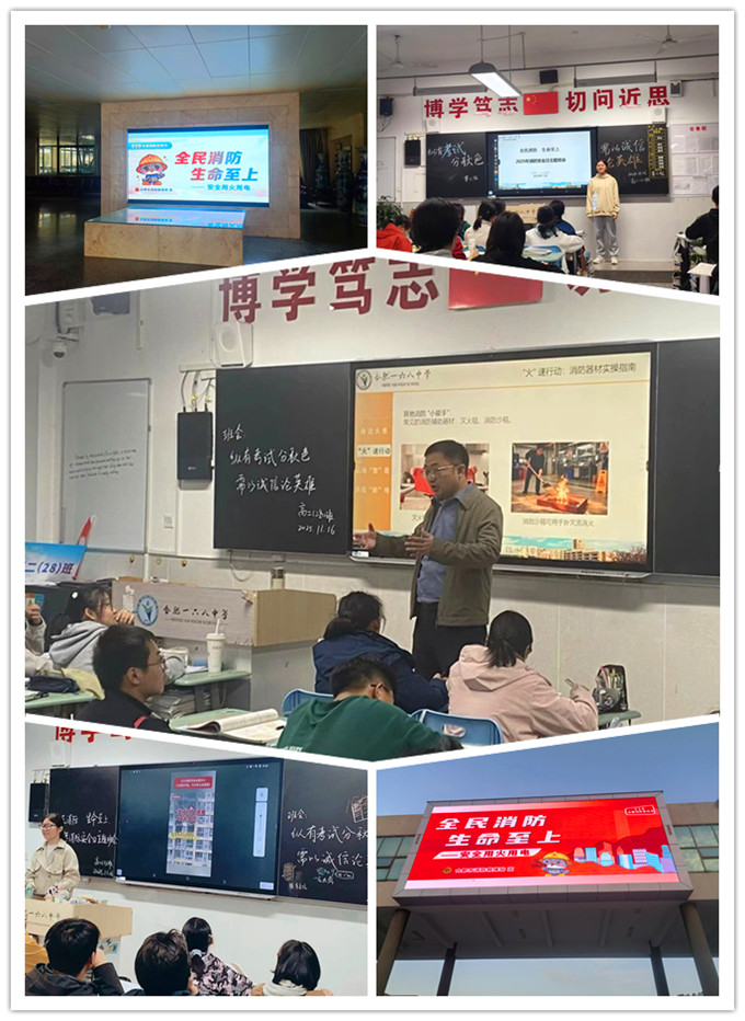 2A2C77F597C3754547194A9D1DC5A786_副本