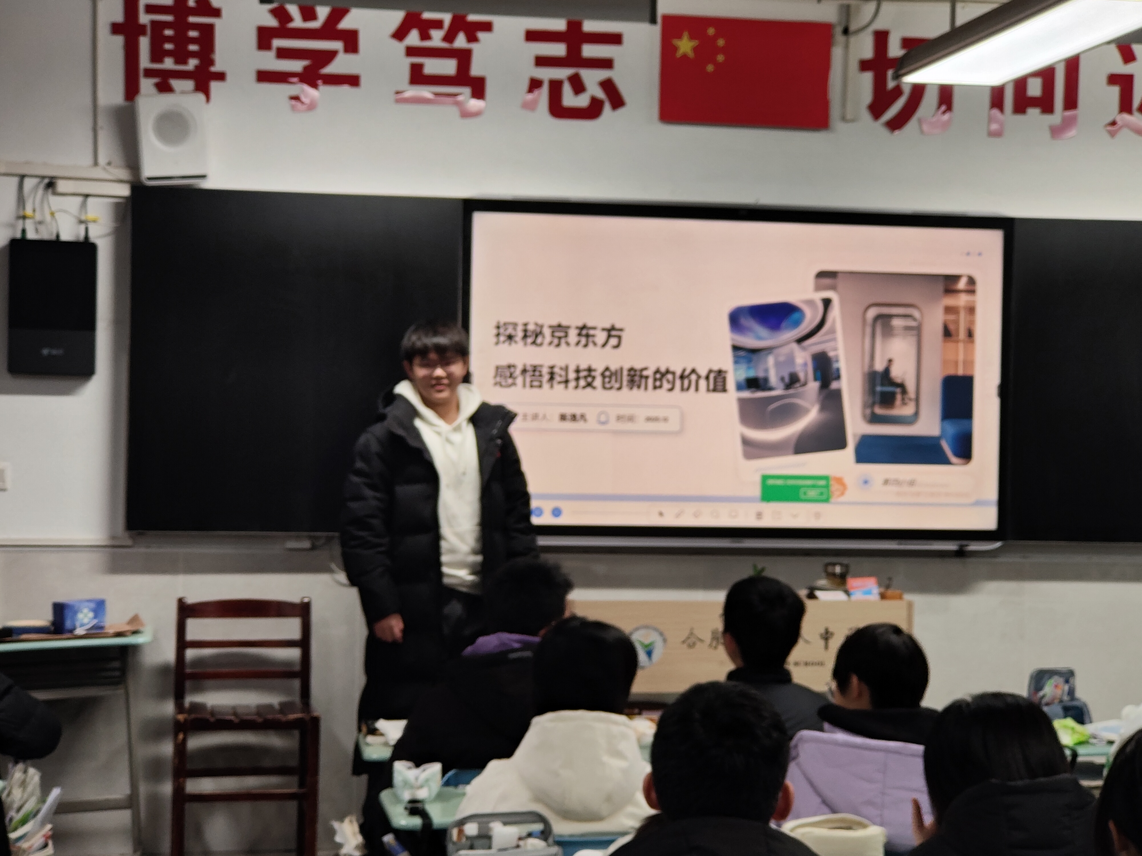 88441CD2178381968AAA79181C987063