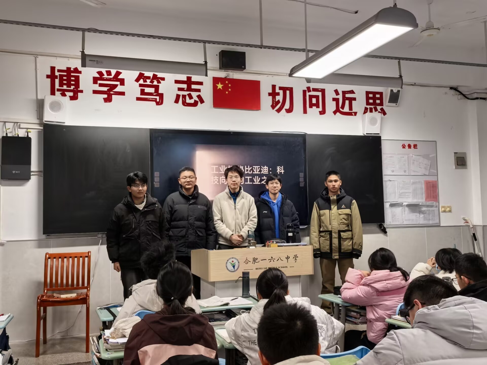 53C12BCC8923107514A3A8226E933992