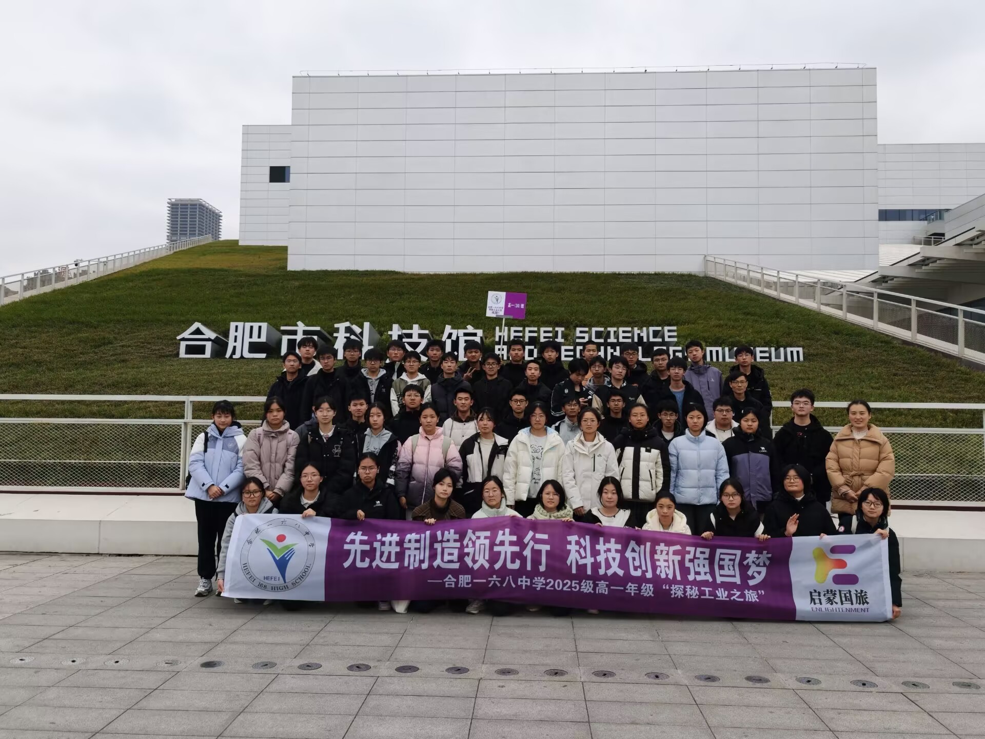 5B20910D863E1BF92D0B6543496E2C52