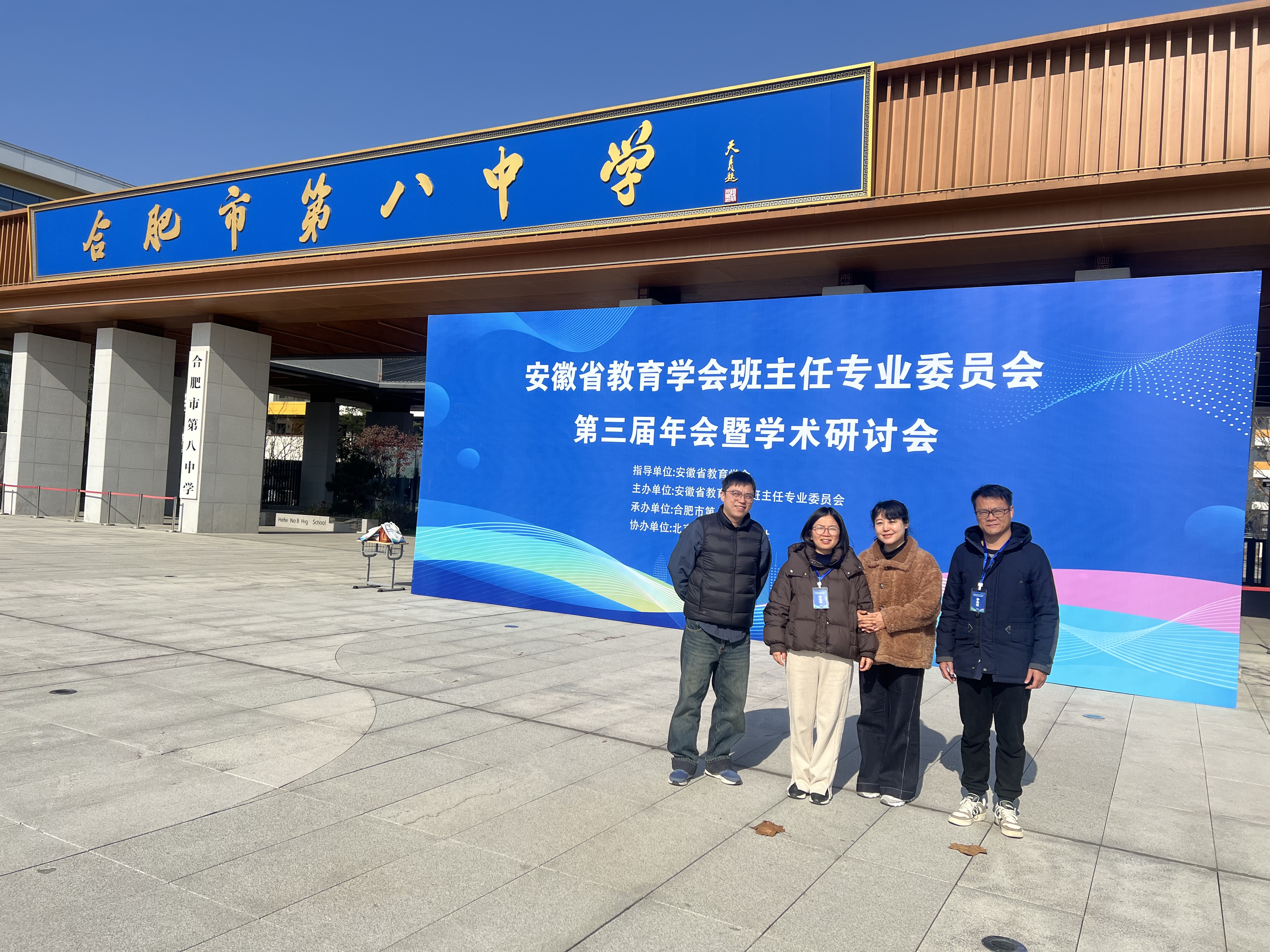 a04b1623471fa355bf5d4f4e8931d6a