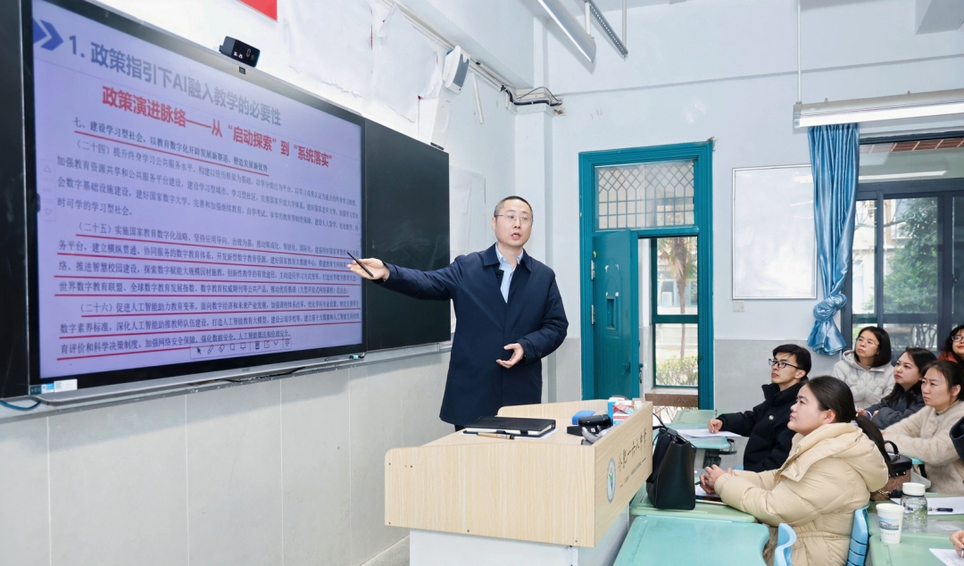 29-王占军（合肥师范学院）_副本