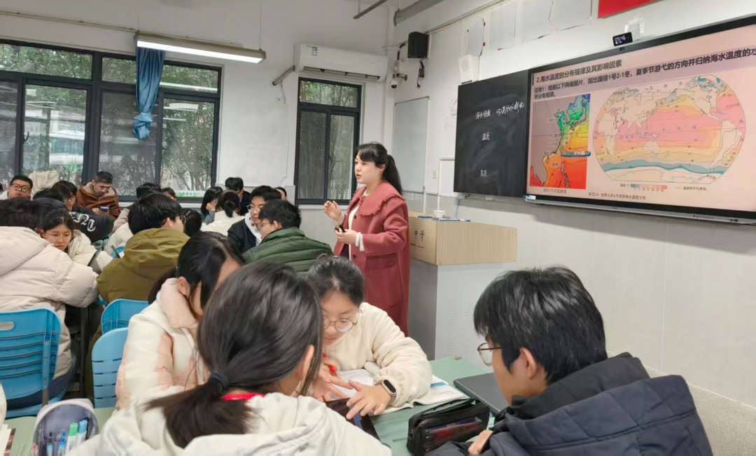 20地理-刘亚冰_副本