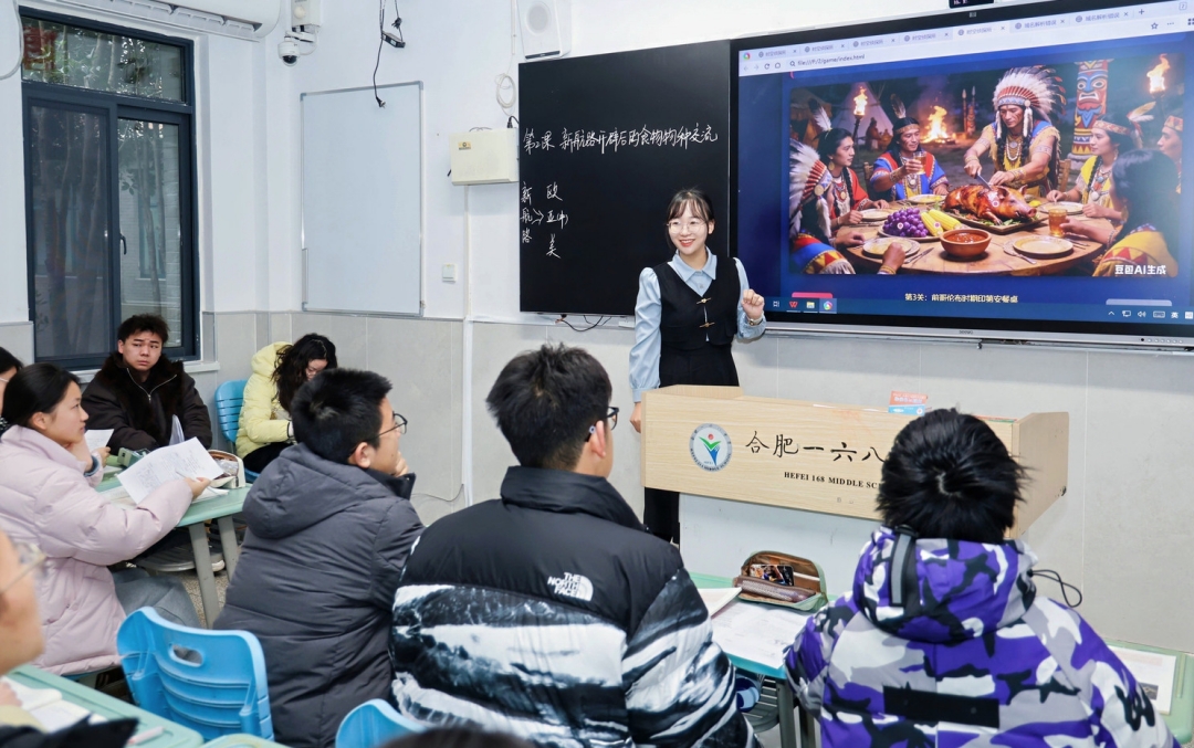 17-崔君宜（河南郑州十一中）_副本