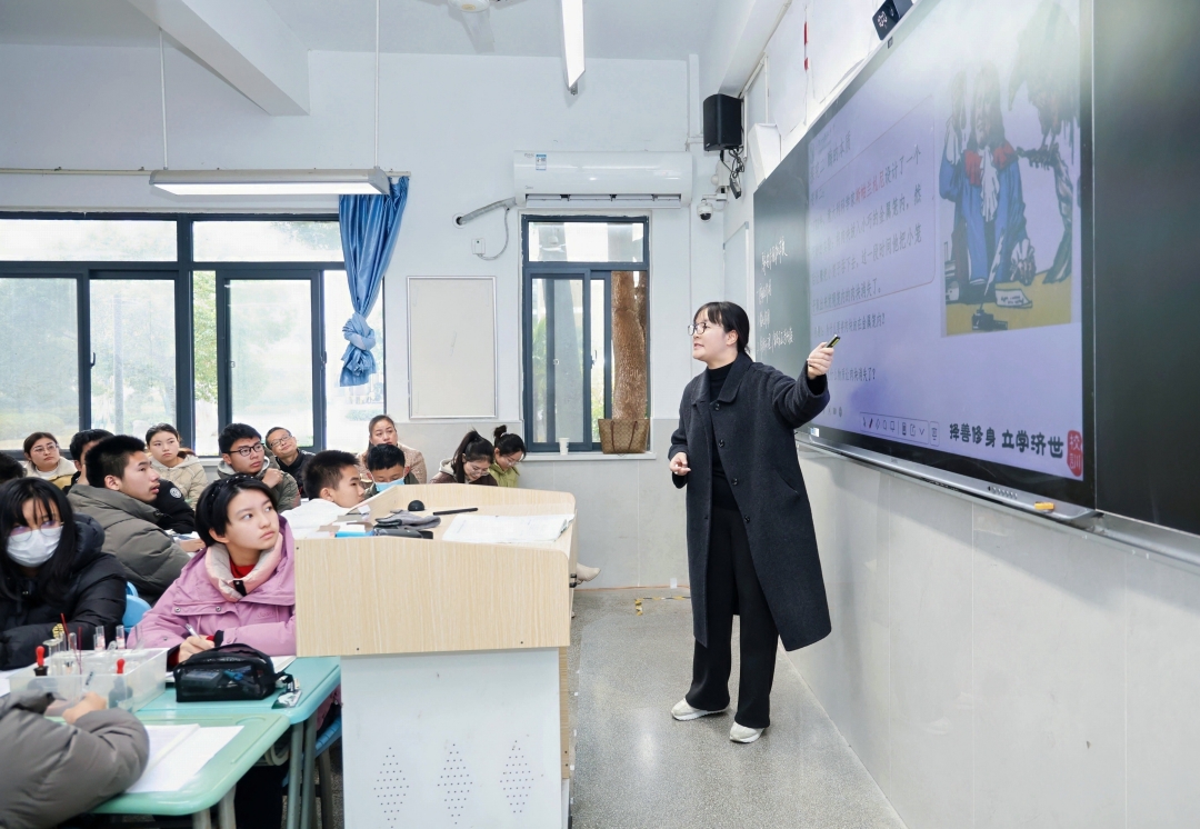 14生物-李景超_副本