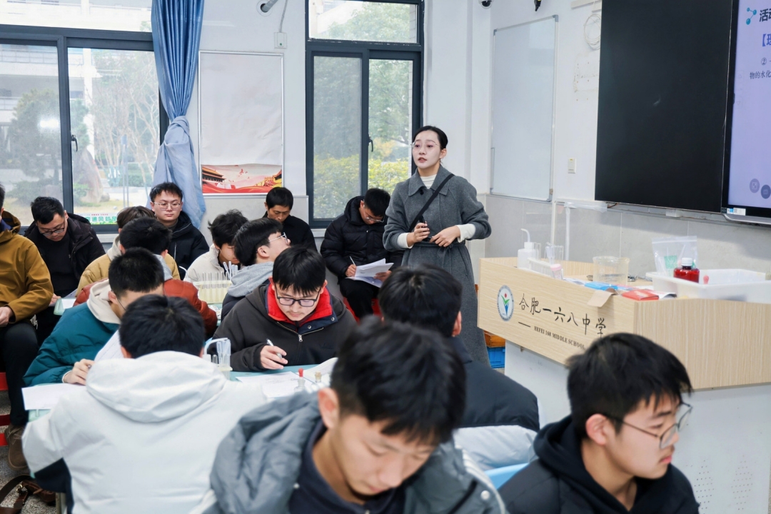 11-费欣宇（武昌实验中学）_副本