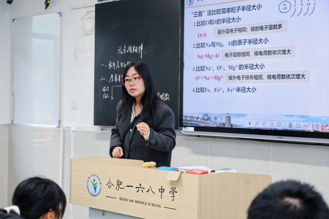 12化学-吴瑞彤_副本