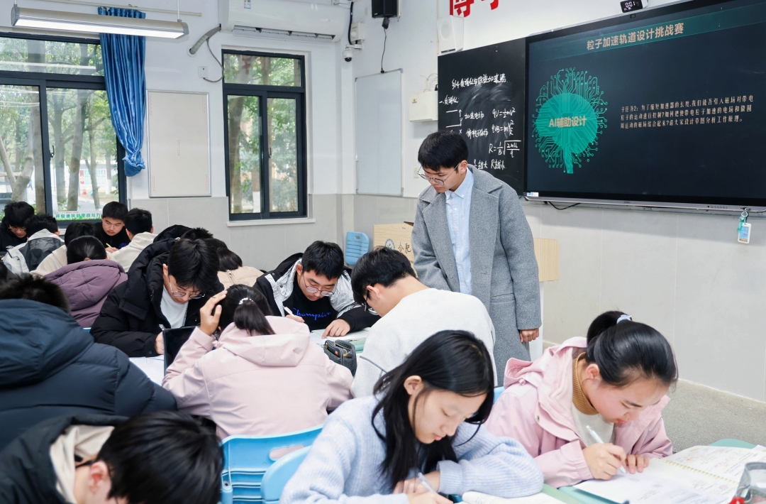 10物理-廖荣鑫_副本