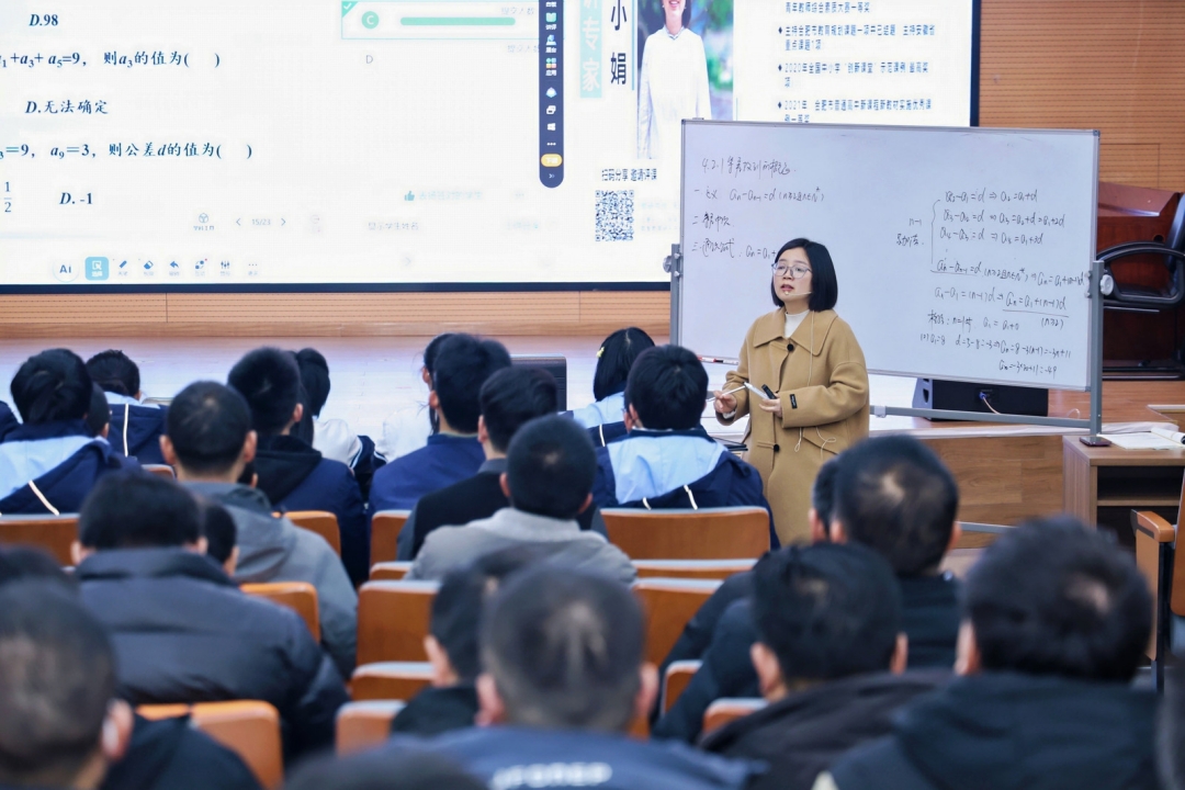 6数学-黄小娟_副本