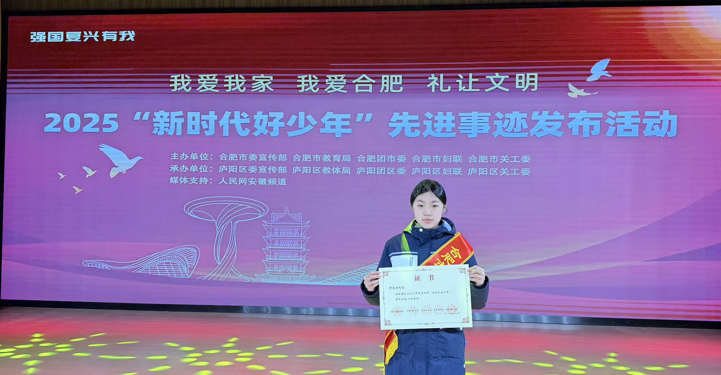 6660bd9c15860b73a34eb226a395ef9