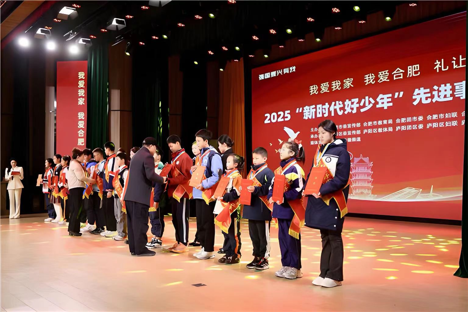 ab6716387715dacc6feda2623e8bf75