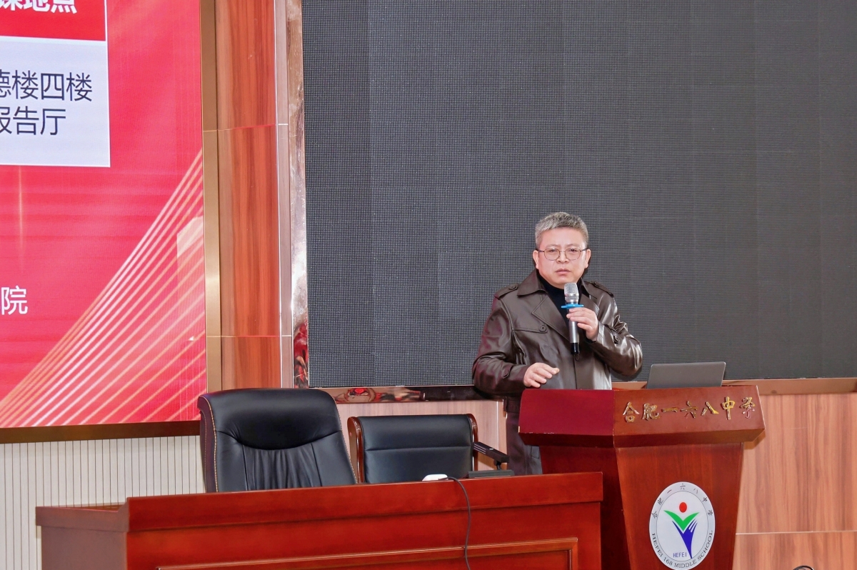 丹阳老师点评_副本