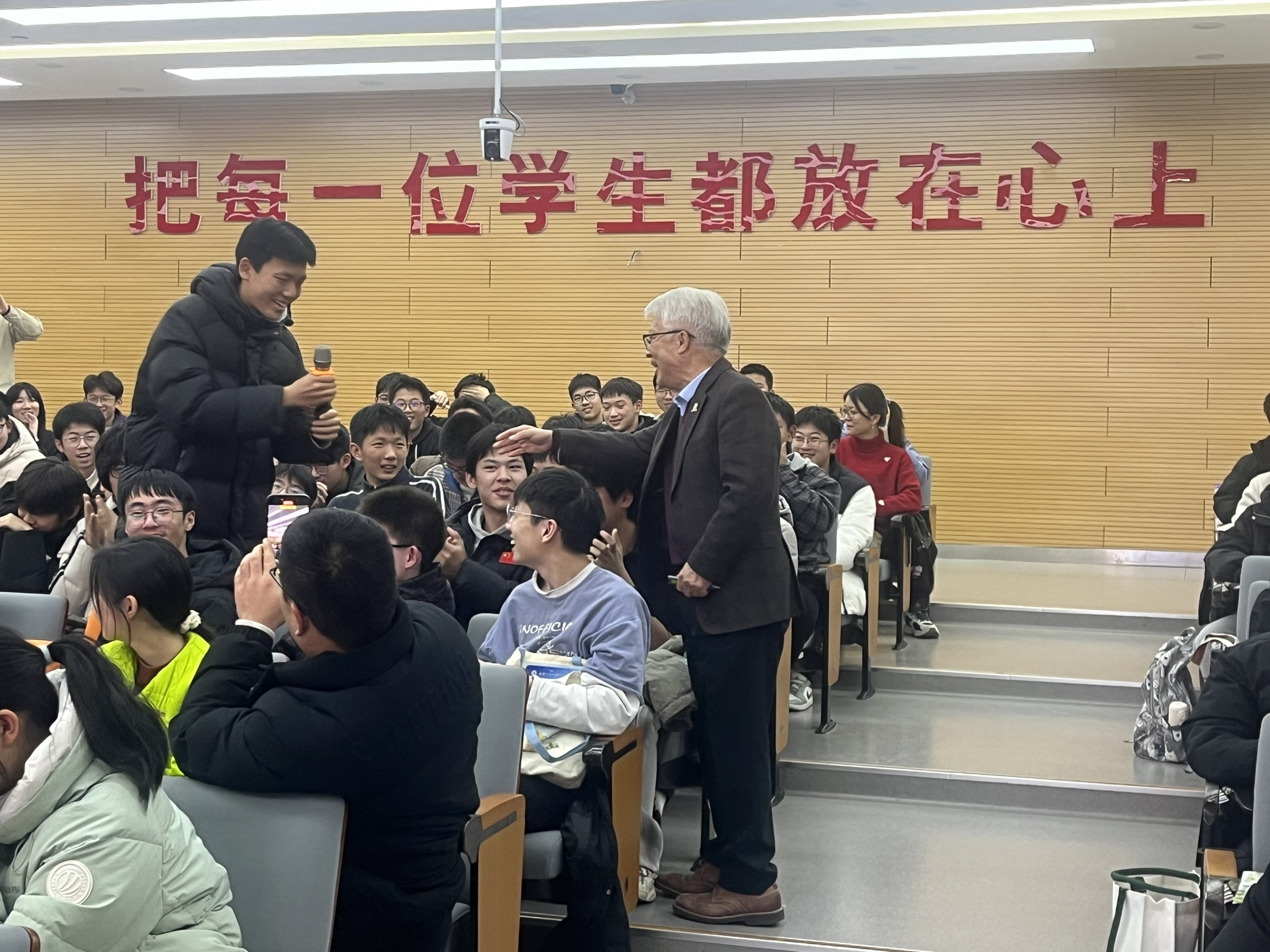 学生互动 学生互动