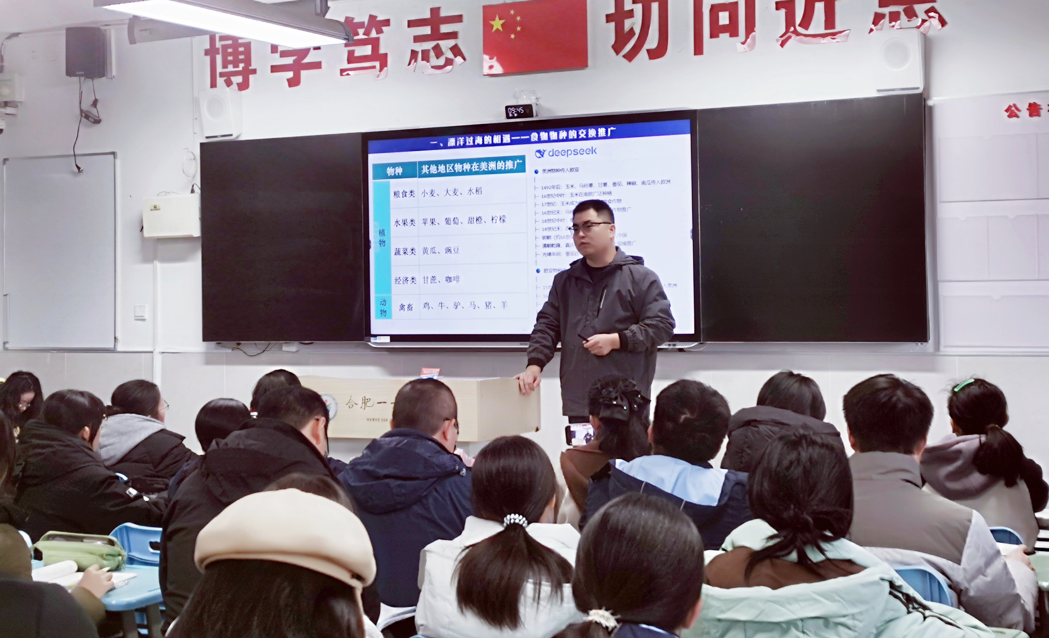 IMG_20251219_094509_edit_219346632294132