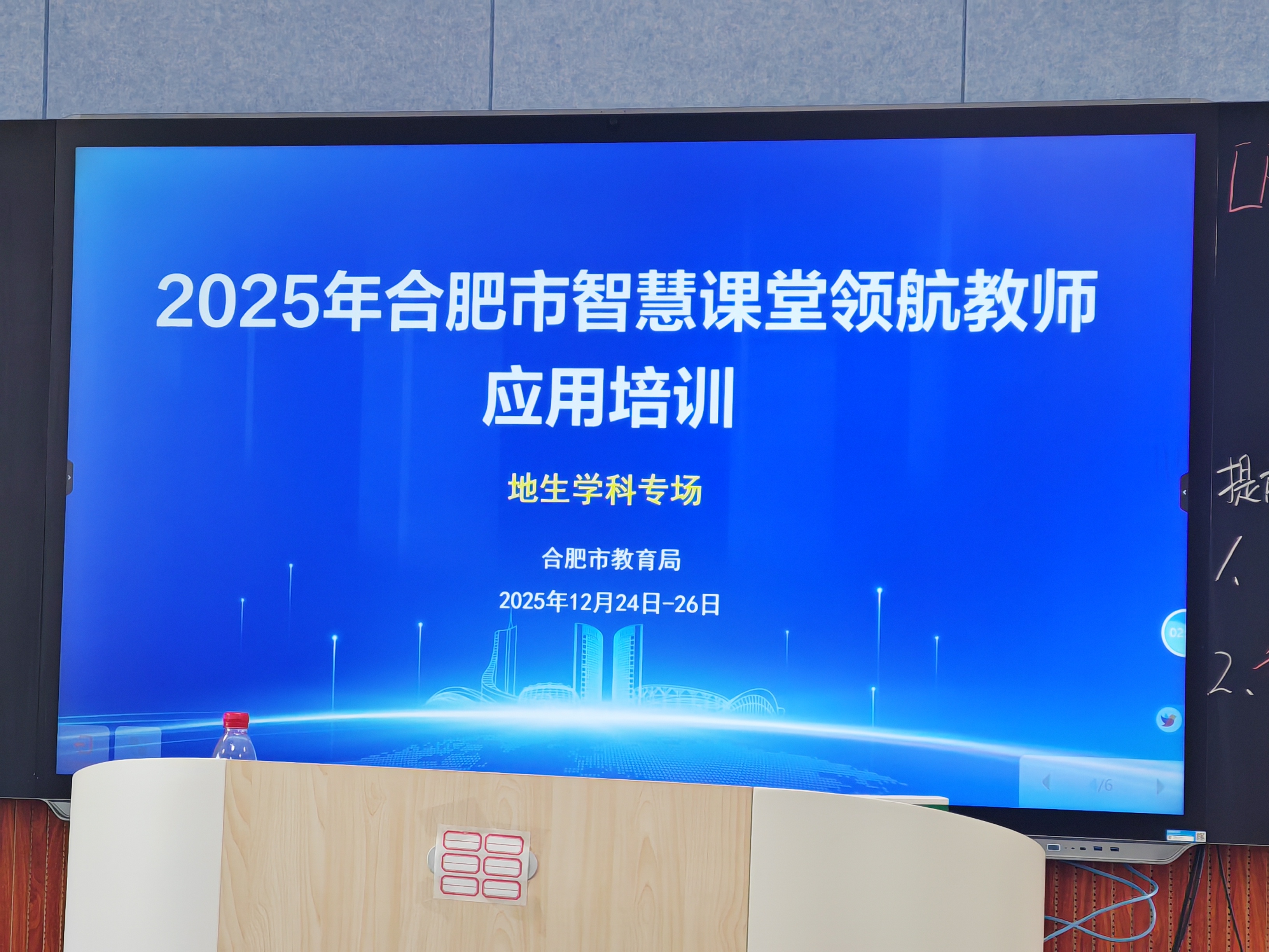 Cache_-4751756463ebe1b2