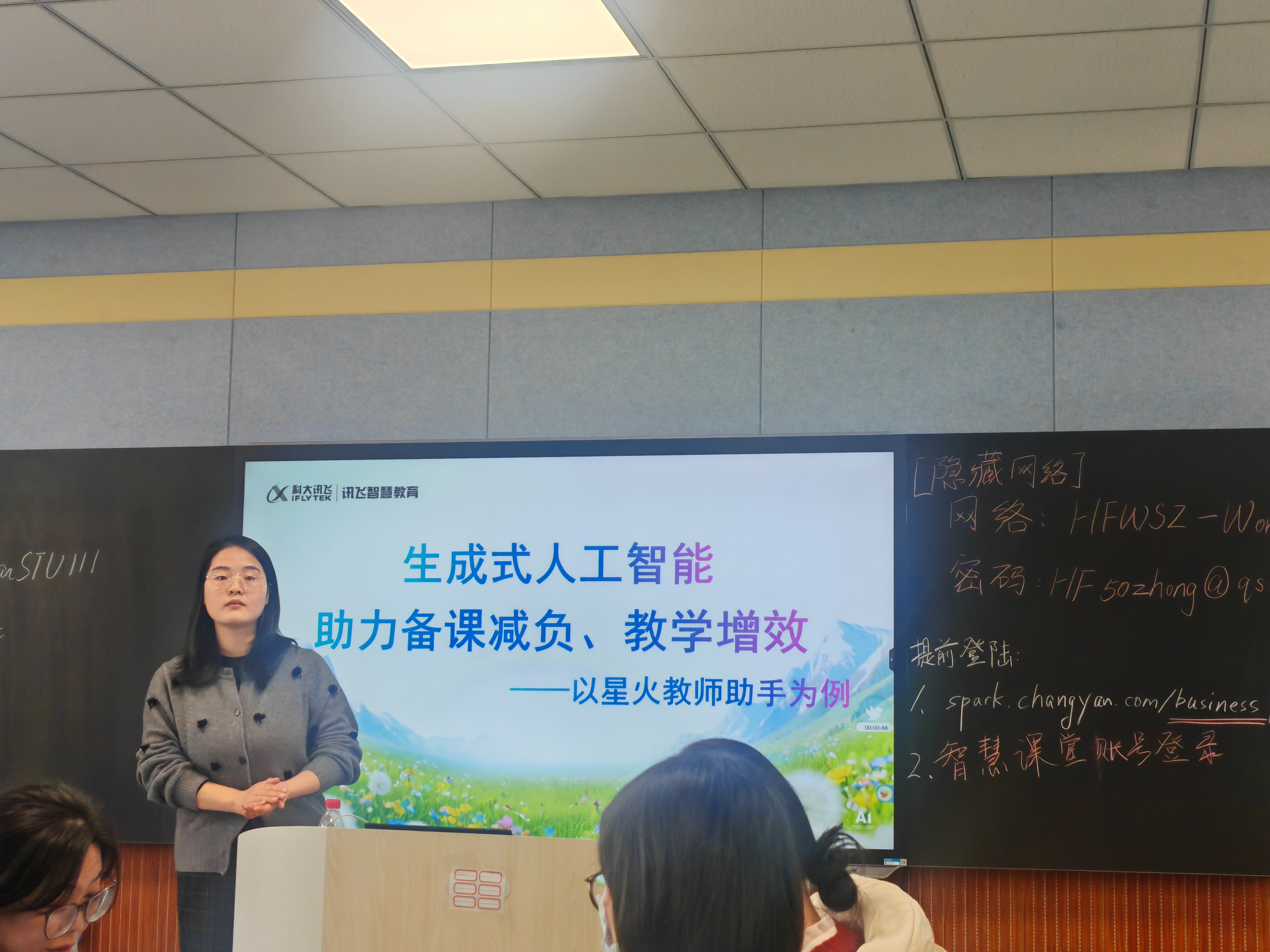 Cache_6a4269f3bbc8de46