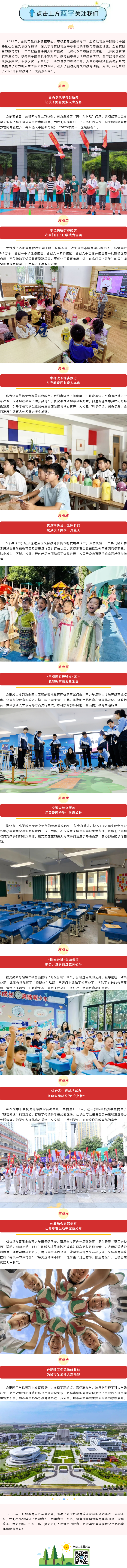 201477663_1767256597