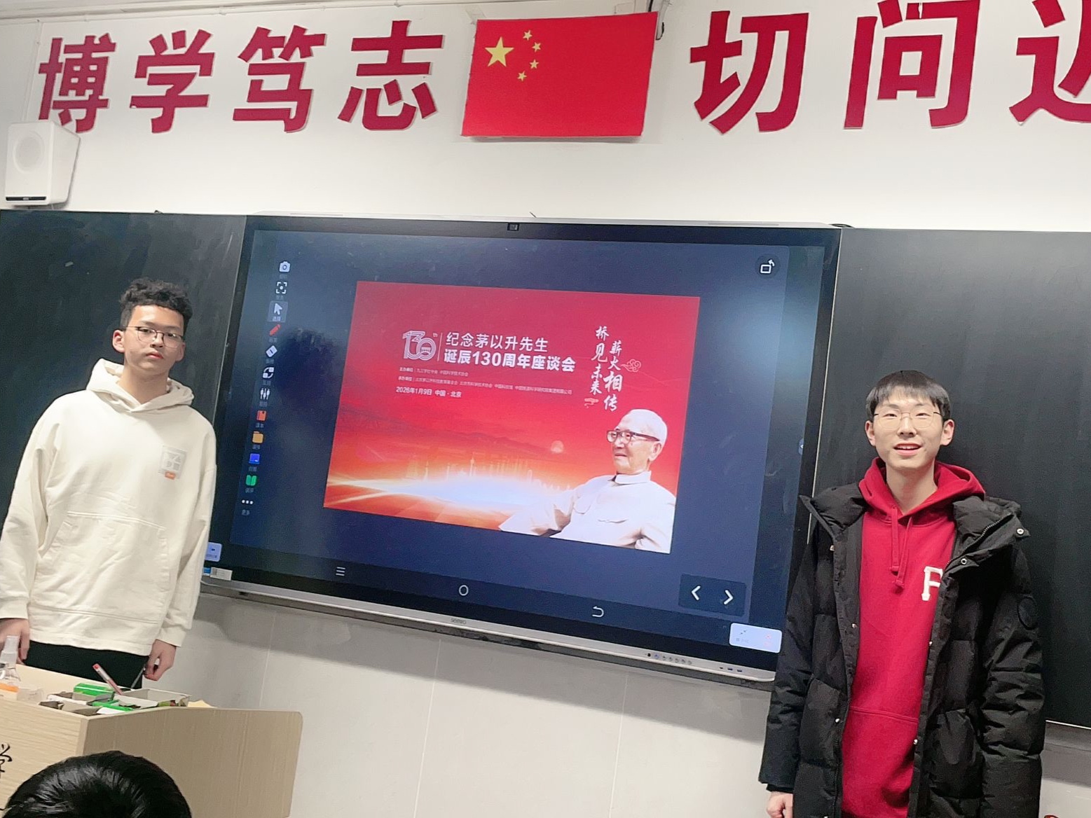 5A707D87704D11771F261858AABE16D7