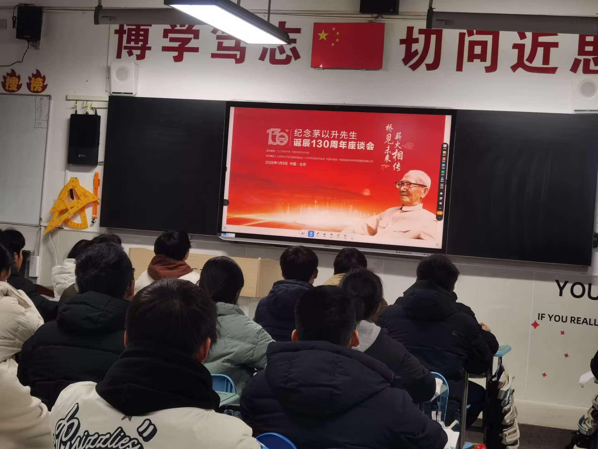 290A8AAD86E29CE660CD66909011A03B