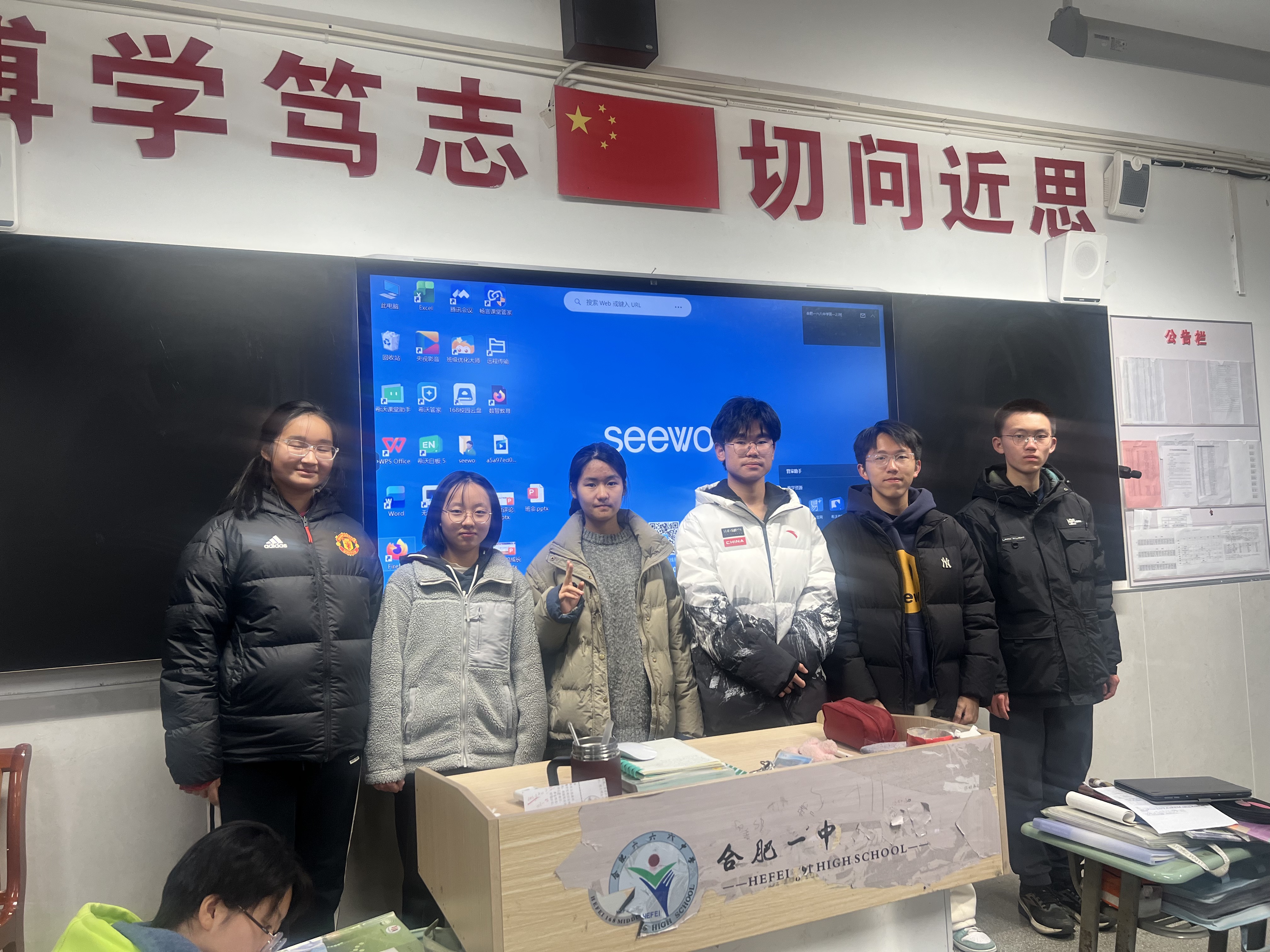 846271F5D32AC281670832712E816A09