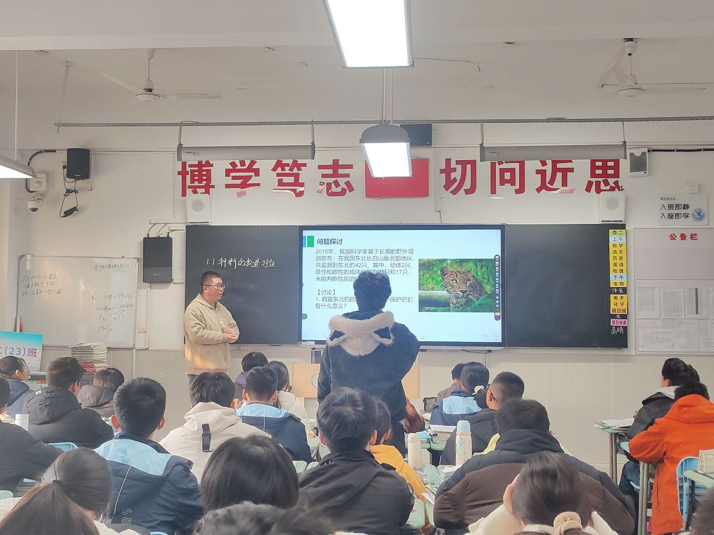 8799ADA5BEF1DF54B105DDC425D96F9E