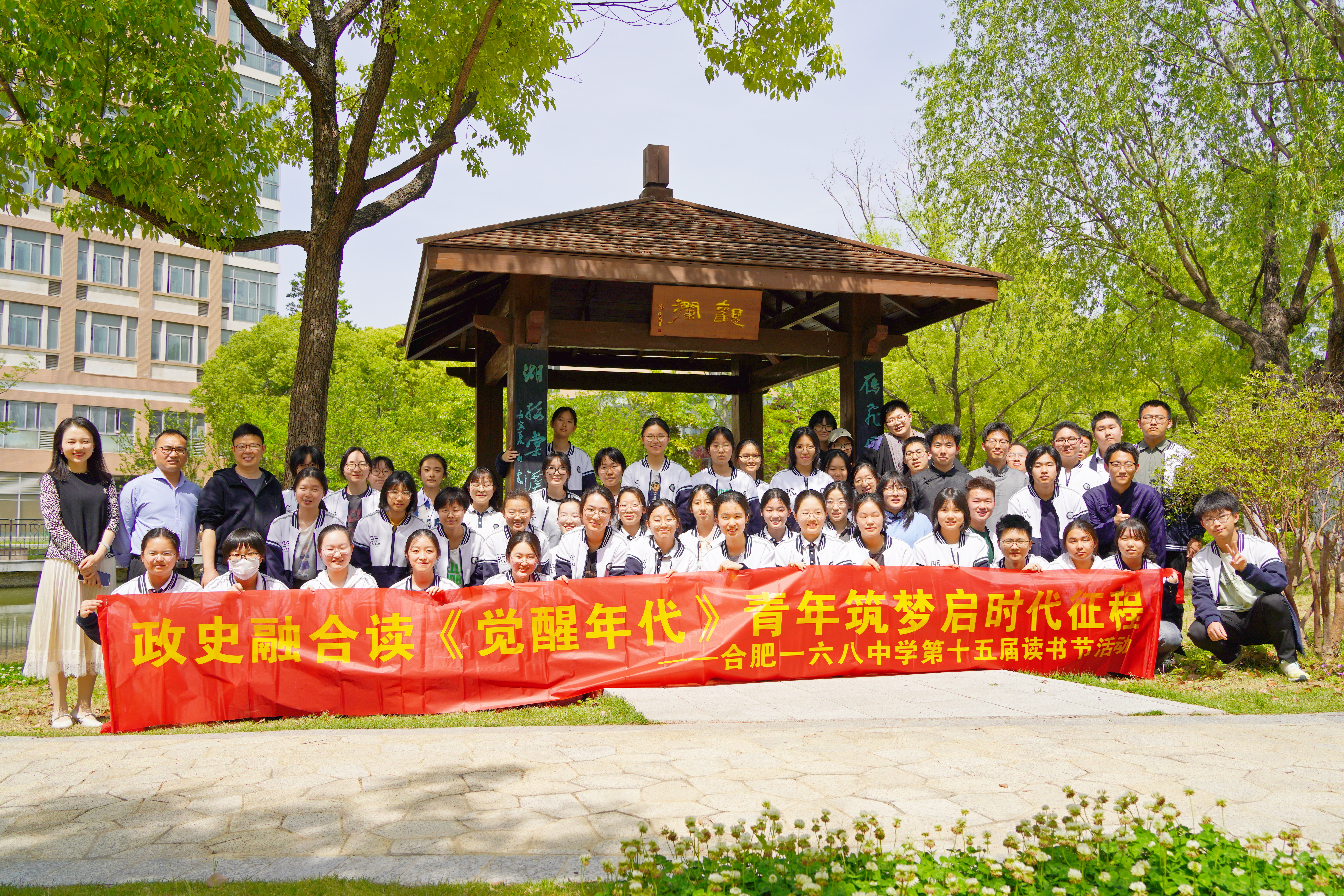 FDCD96412813079457B57A7A49CB9E59