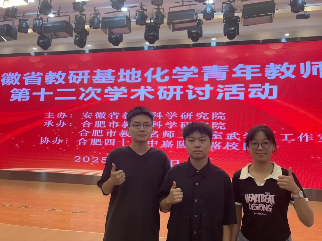 FE5EB2E44373DC0BE67B9753B0F4762C