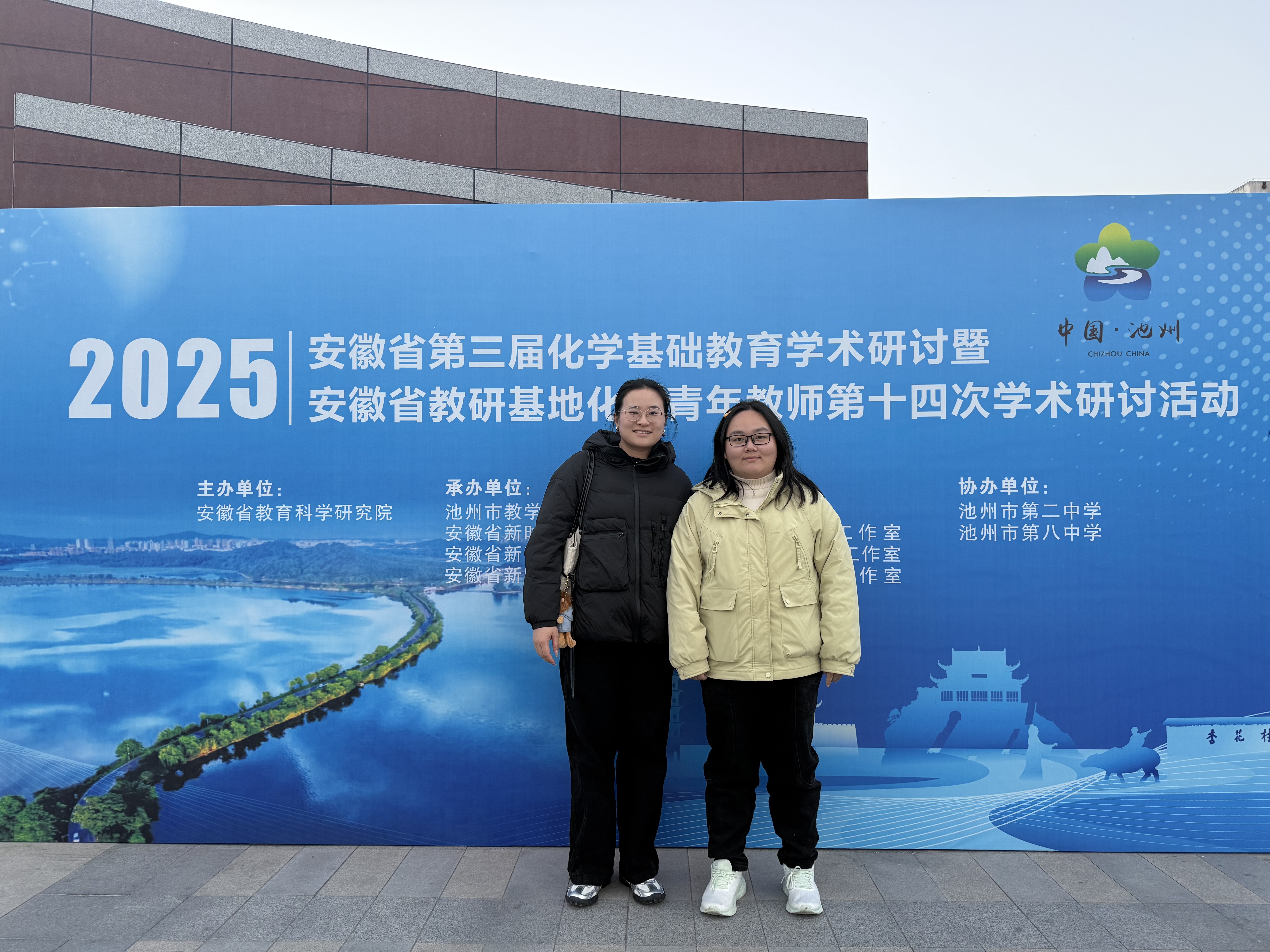 0E783AB2FB1AA15185D628D6CF704794