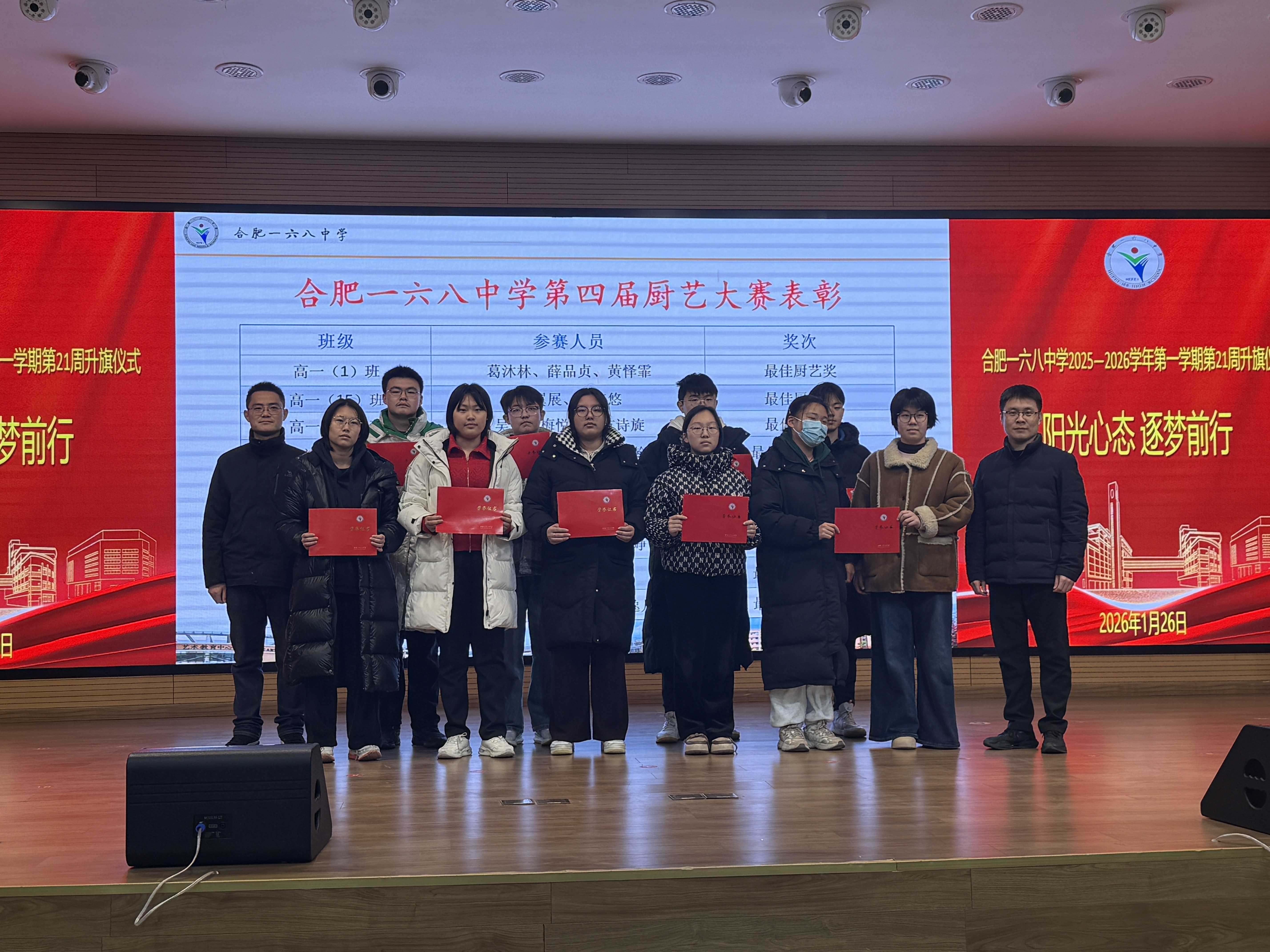 ad199fc7e73b4ad616313c3b22906f40