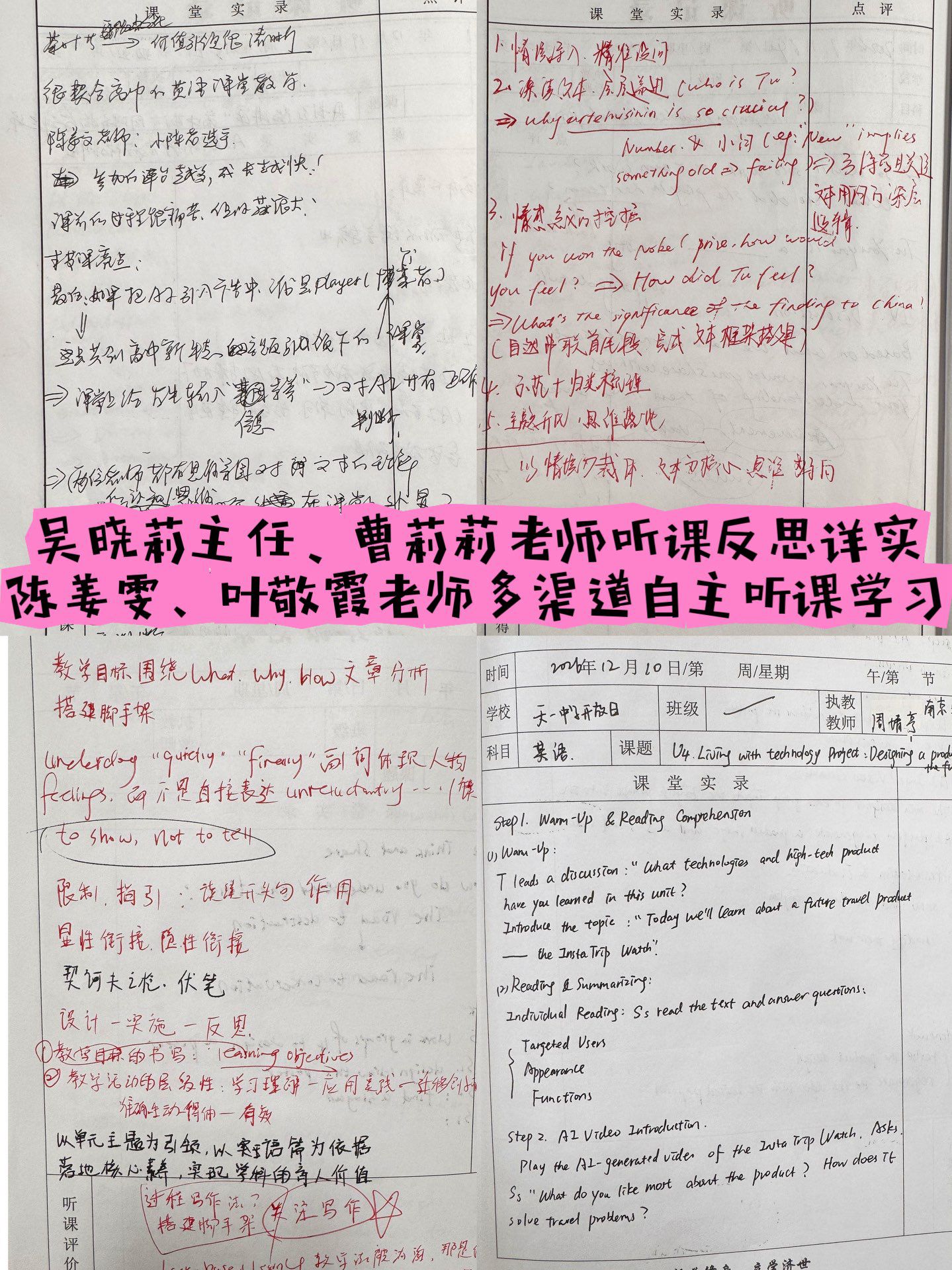 6C60E0106E3A8044B17C2EC324928D1C