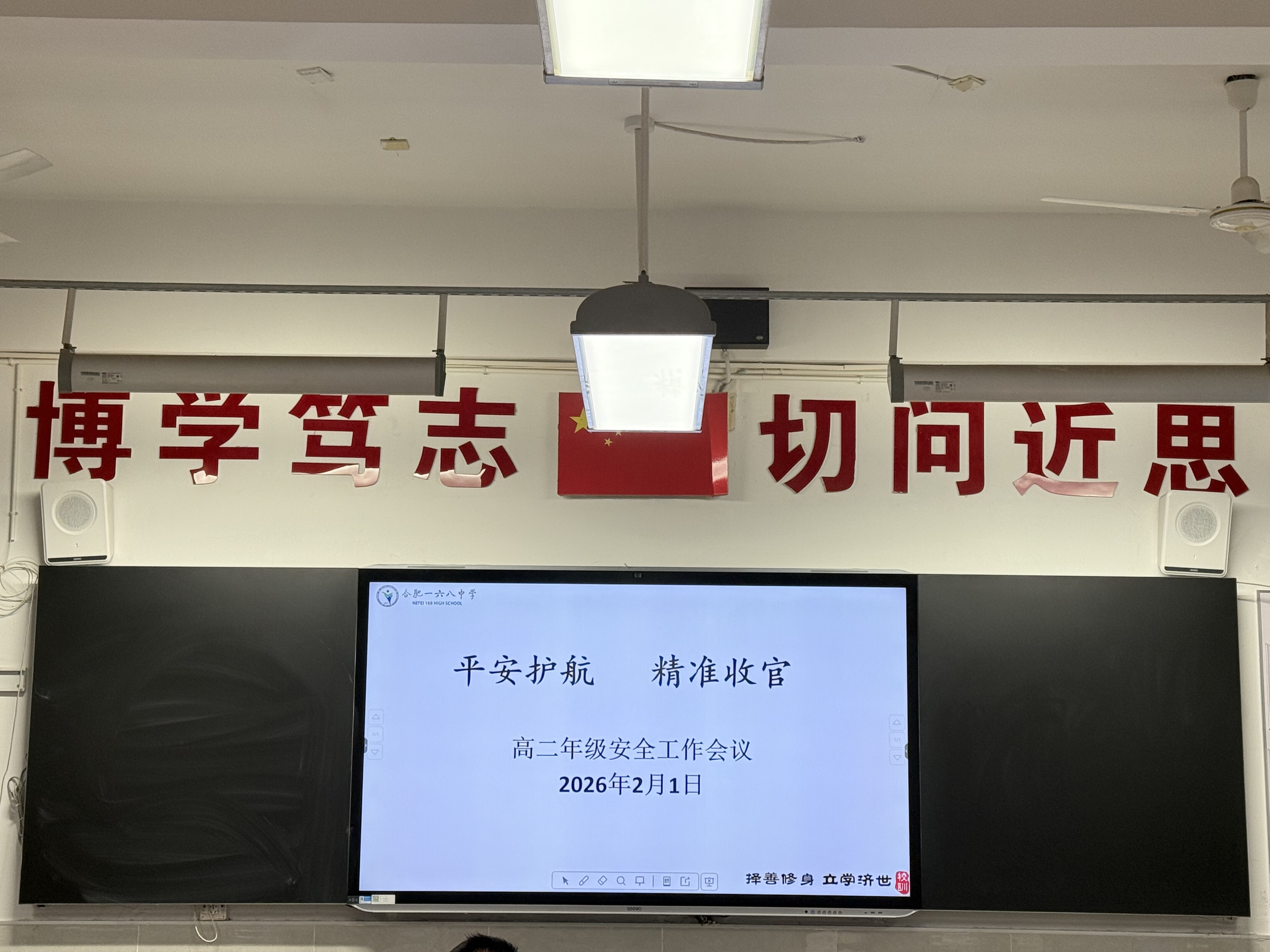 7E5259F92D86B4E5666B486E0E028405