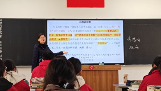 王