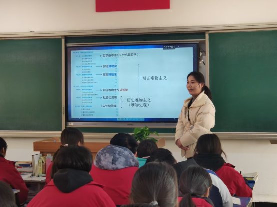 冯