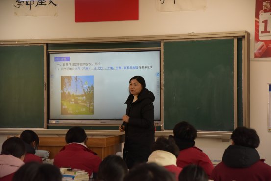 葛