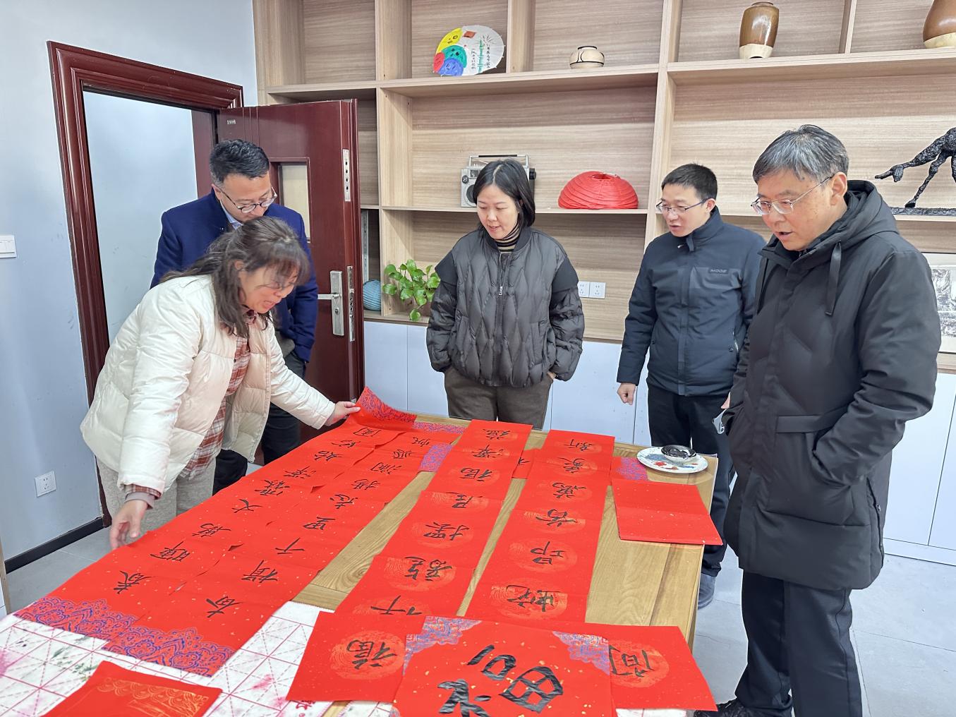 QQ图片20250126130911