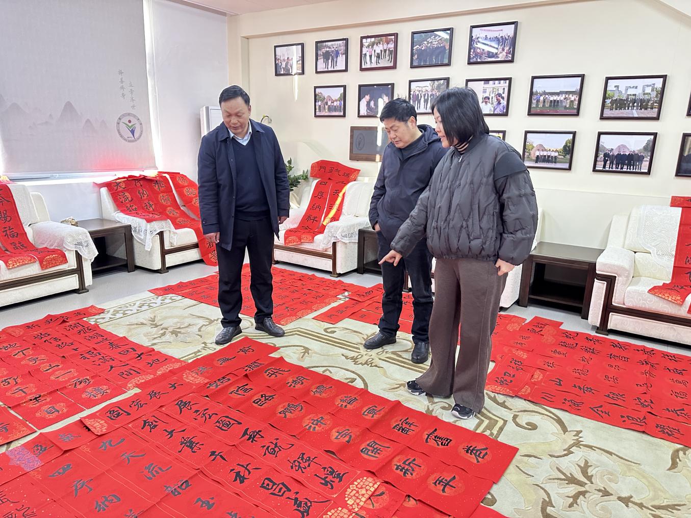 QQ图片20250126131015
