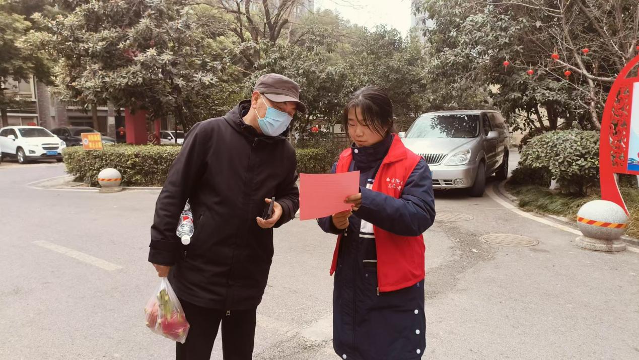 mmexport1738198183114